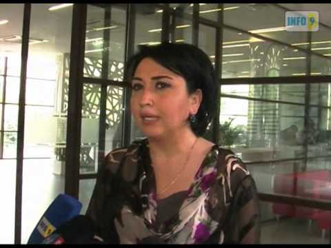 საჩივარი