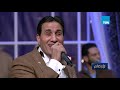 رأي عام| «أحمد شيبة» اغنية «ياريتك معايا»