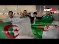 مشجعون جزائريون المغاربة انتم خاوتنا مهما كان العالم كله يتقلب الشعب المغربي والجزائري خاوة خاوة مشجعون جزائريون المغاربة انتم خاوتنا مهما كان العالم كله يتقلب الشعب المغربي والجزائري خاوة خاوة