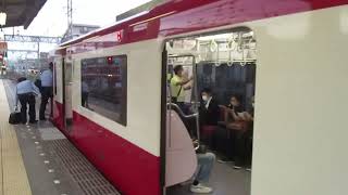【能見台~京急蒲田間急行運転】京急本線エアポート急行羽田空港行き京急新1000形1445編成(一部リニューアル・機器更新車)+1401編成(一部リニューアル・機器更新車)8両 神奈川新町駅発車
