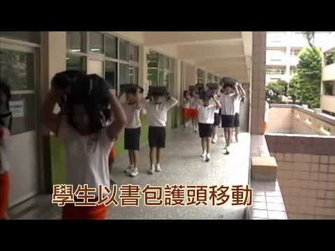 台中市三光國中109年地震防災演練