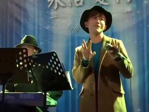 為你寫詩  吳克群 cover by 楊程鈞 [105 12 24 永浴愛河]
