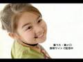 Melody Chubak commercial
