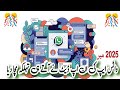 10 Hidden WhatsApp Tricks You Didn’t Know in 2025🔥 | Hidden Features in WhatsApp | WhatsApp Updates