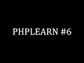 Видеоурок PHP #6: массивы