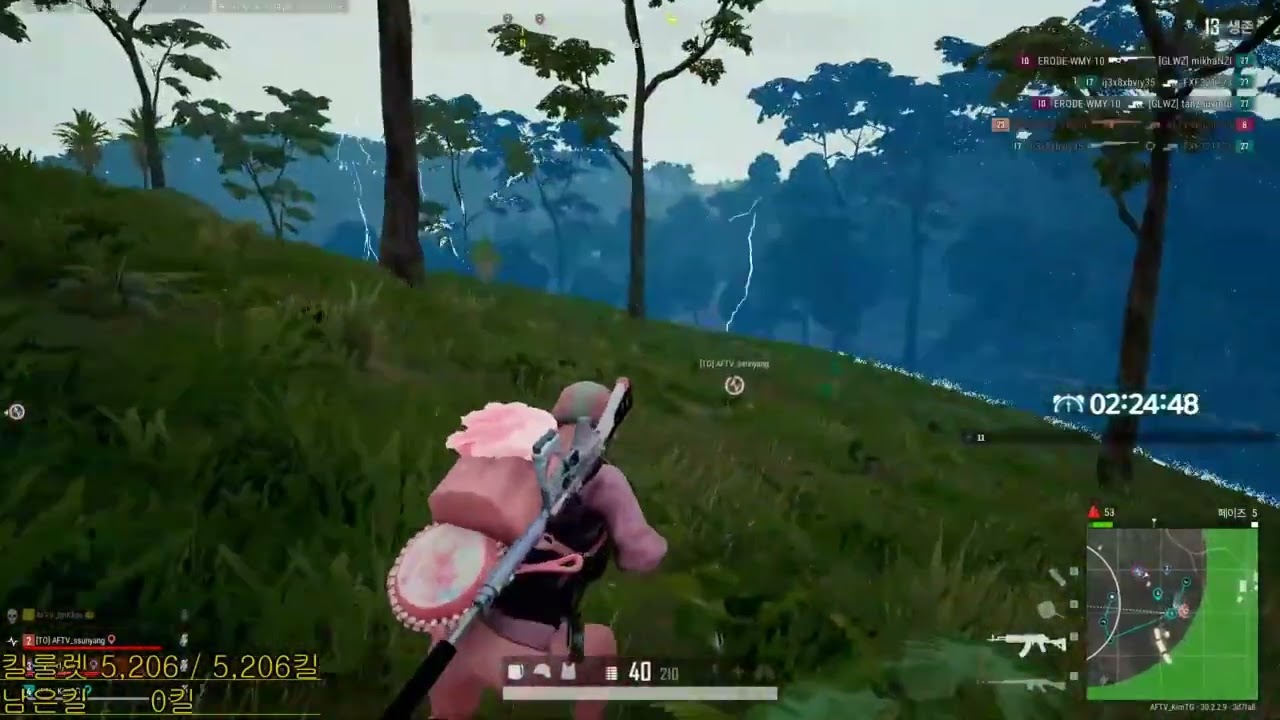 [생] 일어나 설레발킹 왔습니다..... 메이플 - Chroma Hills - RPG 스타일의 리소스 팩입니다 (43)