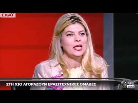 Βίντεο: Πολύ περίεργα αρχιτεκτονικά αντικείμενα από χαρτί