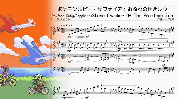 おふれのせきしつ Bgm Mp3 おふれのせきしつ Bgm Mp3