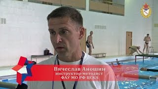 Военное пятиборье. Подготовка ко II Всемирным кадетским играм в Эквадоре / Military pentathlon