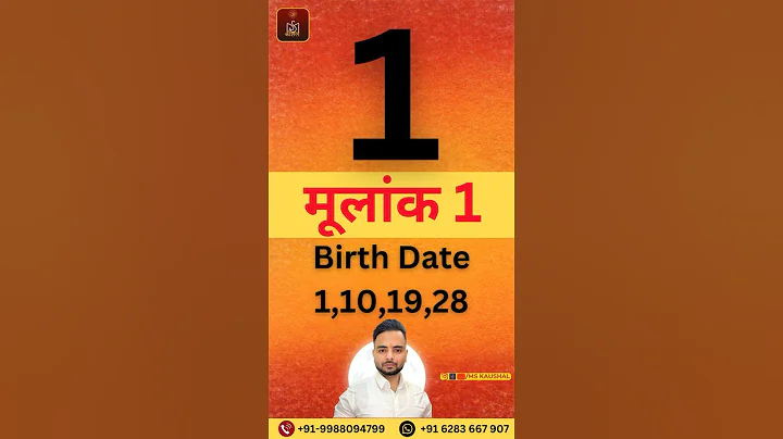 Radix 1, Birth Date 1,10,19,28 | How will people with number 1 be #numerology #numerologist #astro