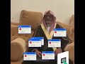 يا محمد بن سلمان إيك نعبد و إياك نستعين ههههههههههههههههههههههههههههههههههههههههه