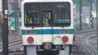 西武鉄道譲渡甲種輸送 EF65-2074+小田急8000形8261F JR武蔵野線北府中駅通過