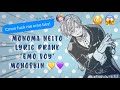 MHA Lyric Prank - Emo Boy - Class 1B - Monoma Neito | Monoshin p1 | 13+