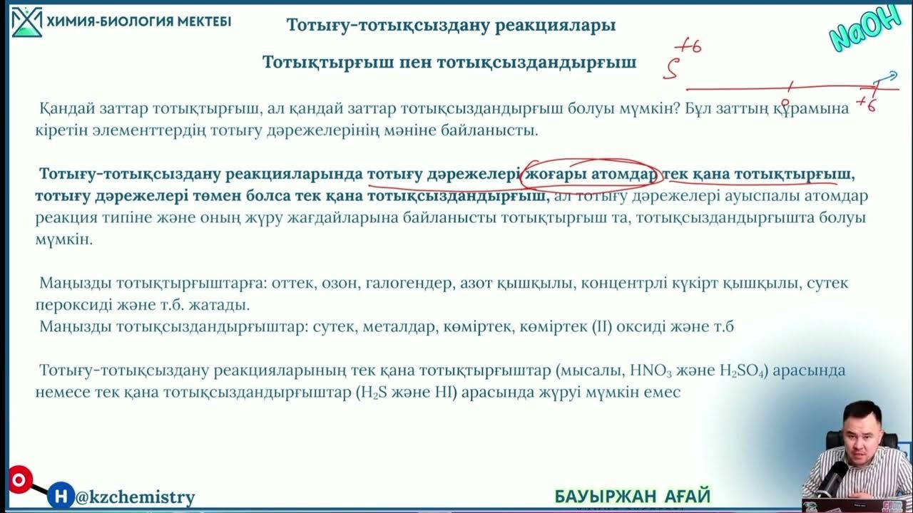 7 жастан асқан қыздармен порно және секс