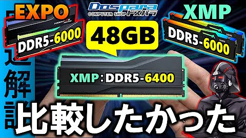 DDR5 Trident z5 RGBXMP - Sức mạnh và hiệu năng tốt nhất cho máy tính