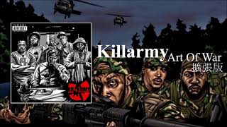 Killarmy - Art Of War (擴張版) (2022)