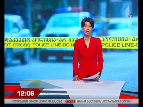 სურამში მომხდარი მკვლელობის ფაქტი გახსნილია