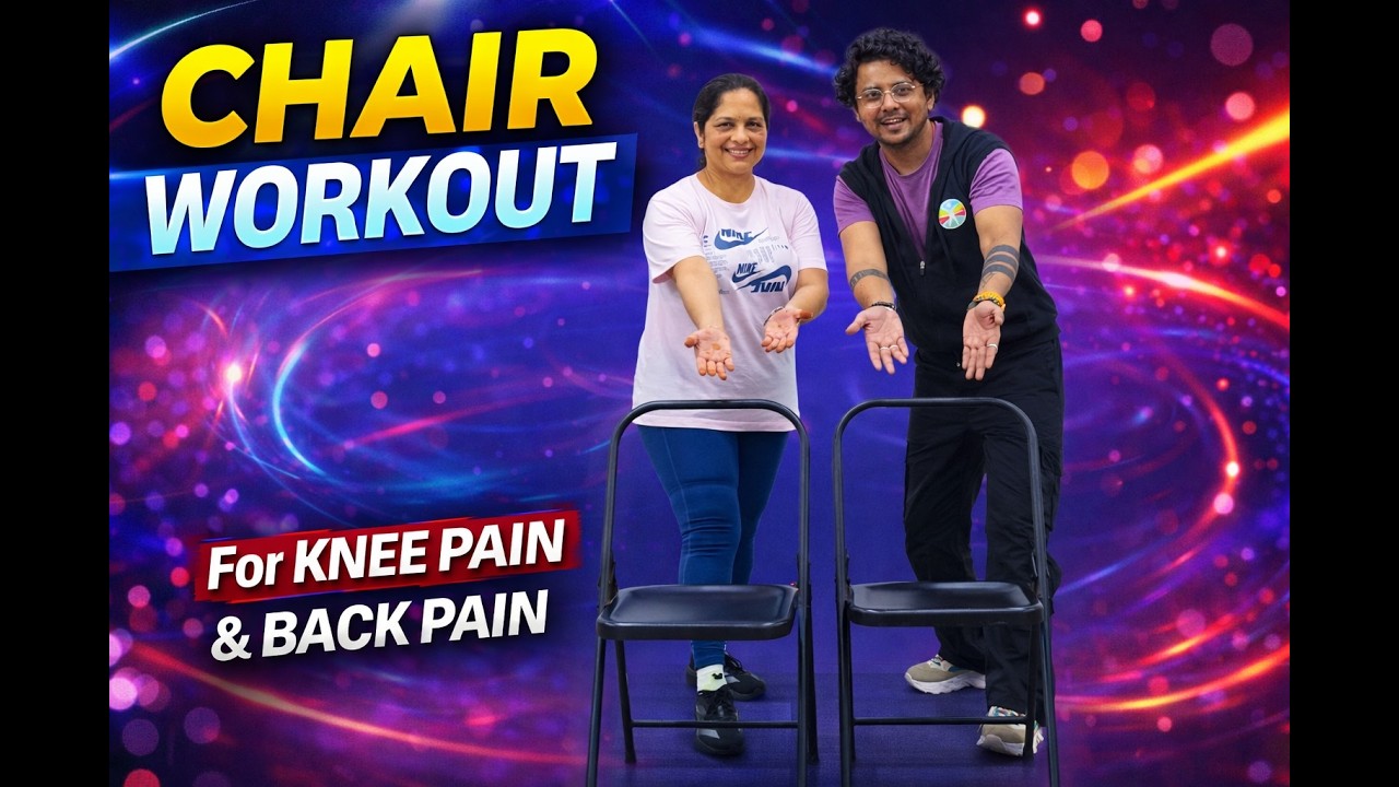 Daily Chair Workout for Knee Pain | Safe Exercises for All Ages at Home | @Shilpkar Fitness