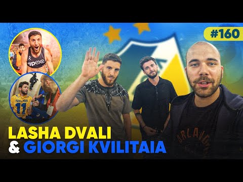 INSIDE Cyprus: ქართველი ჩემპიონები • ლაშა დვალის საიდუმლო ამბავი • რამ დააბნია საბერძნეთის მეკარე?