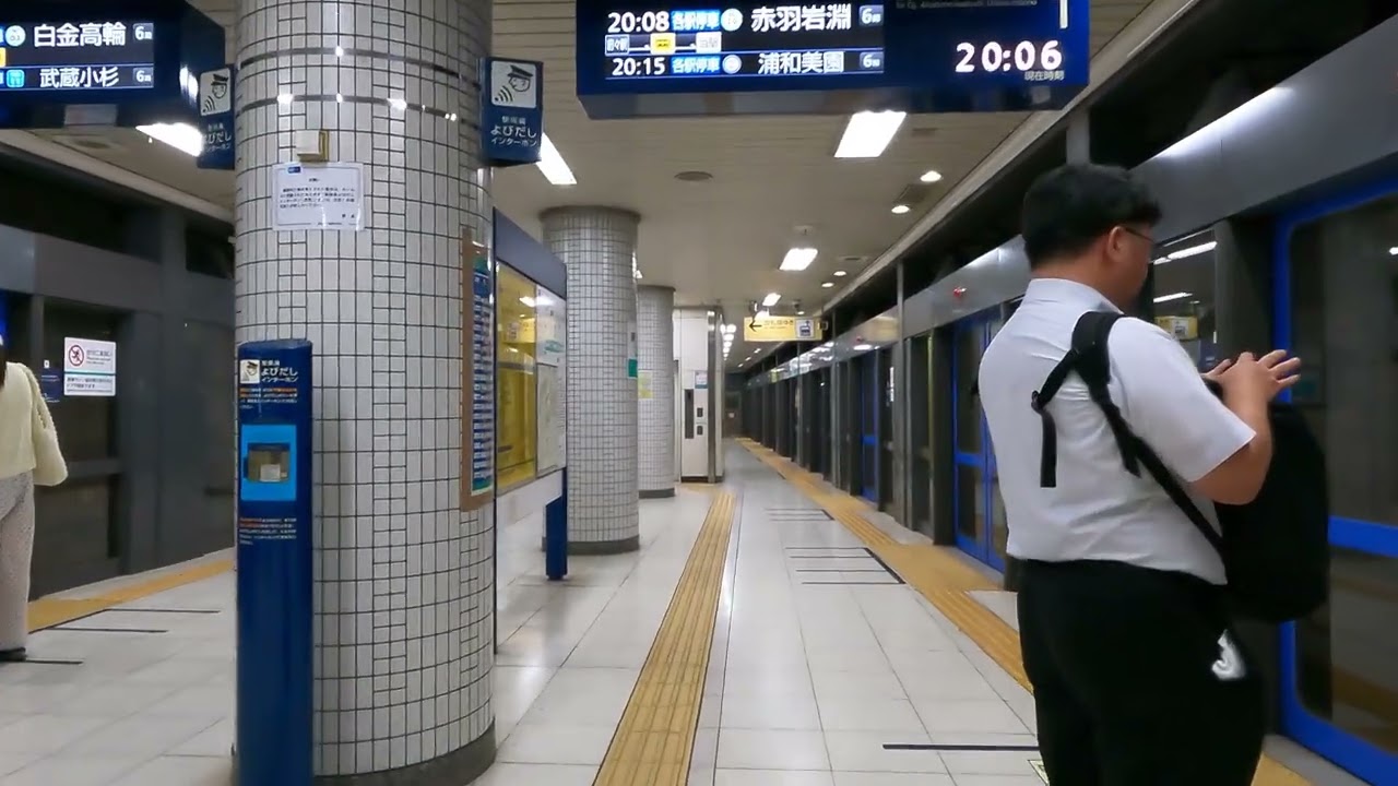 Todaimae Station Walk | Tokyo Metro Namboku Line | Japan 4K ASMR | Tokyo Silent Explorer