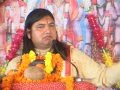 Bhagwat katha by ramkrishna upadhyaya