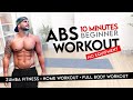 10 MIN ABS WORKOUT // Beginner / No Equipment / Home Workout / A. Sulu