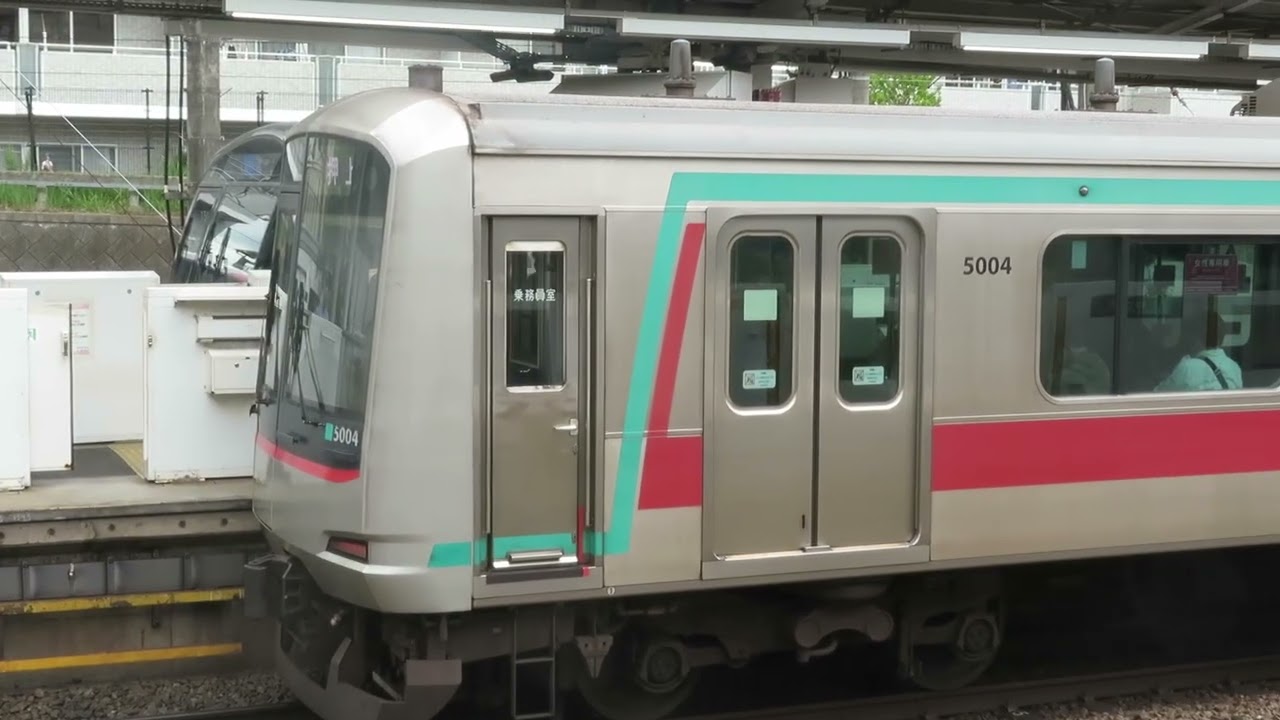 前面リアル仕上品 東急 6000系 6両 急行 長津田 大井町線 長津田駅】東急田園都市線と大井町線6000系・6020系 - YouTube