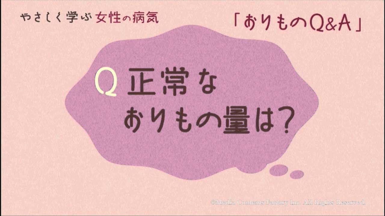 女性 おり もの と は 結婚式の引き出物｜金額相場や喜ばれる人気ギフト＜2019年版＞