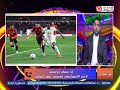 From The Stands With Ayman Hashem Analysis Of The Egypt Vs Ivory Coast Match January 12 2026 