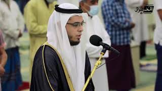 Beautiful Quran recitation | Bacaan merdu Al Quran | Surah Qaf - Ahmed Abdelrazik Nasr