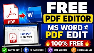 Free pdf editor 100%  work ms word me pdf edit kaise kare |PC me pdf edit kaise kare |#pdfeditor