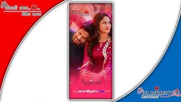 Parvat Thakor||Parul Rathva New Timli Status 2022||New Dj remixe Gujarati WhatsApp Status 2022||