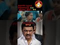 #.ஸ்டாலின் தோற்கட்டும்! தமிழ்நாடு வெல்லட்டும்!🔥 விழித்துக்கொண்ட மக்கள்! #.வேதனையைச் சொல்லும் சுவர்!😱