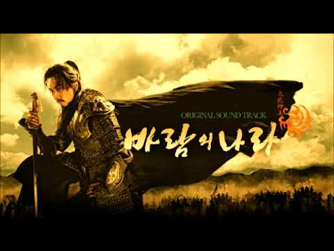 The kingdom of the Winds OST Wheesung -Alive,But... Even in Death... tema de Muhyul e yeon