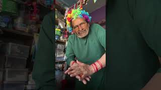 Tai Ek Aur De De