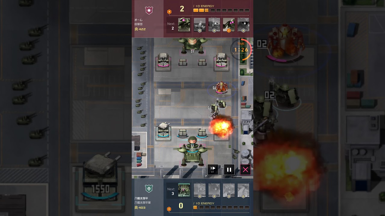 機動戦士ガンダム 即応戦線 Bテスト すごい試合 Youtube 機動戦士ガンダム 即応戦線 Bテスト すごい試合 Youtube
