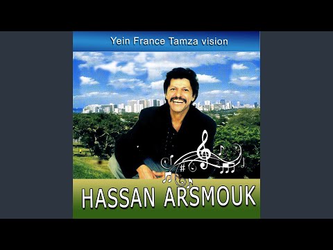 Marrad Skregh Ilhawa