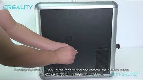 Service tutorial Sermoon D1 axis motor wiring replacement