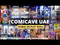 4k anime store comicave best collectibles superstore in dubai outlet mall walking tour