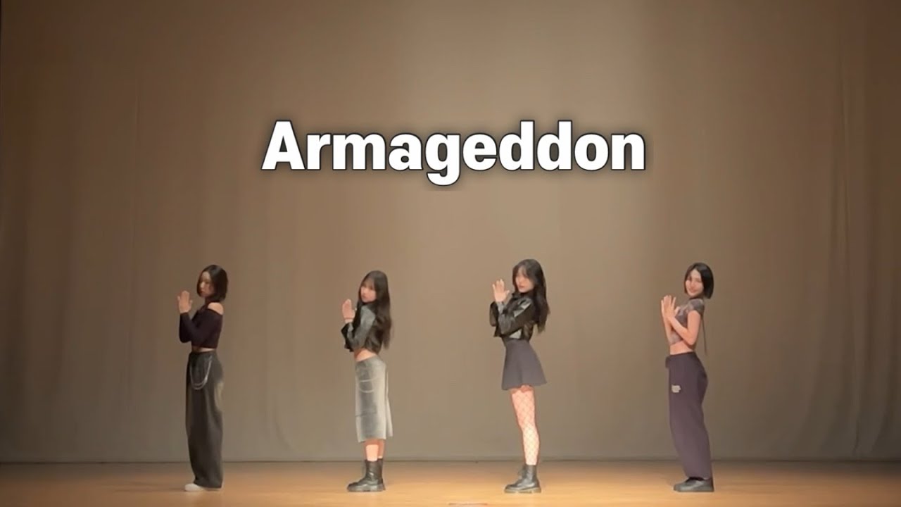 [원광대 약대 댄스동아리 NAD] Armageddon - aespa | 커버댄스 DANCE COVER