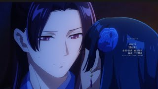 Les Carnets De Lapothicaire Saison 1 Épisode 24 Vostfr - Maomao Embre Jinshi