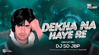 Dekha Na Haye Re | Circuit Mix | DJ SD JBP | Bombay To Goa |Amitabh Bachchan, Aruna Irani,| 2023 Mix