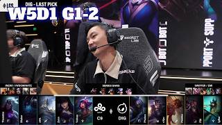 DIG vs C9 - Game 2 | Week 5 Day 1 S16 LCS Spring 2026 | Dignitas vs Cloud 9 G2 W5D1 Full Game