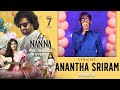 Lyricist Anantha Sriram Speech At Hi Nanna Movie Pre-Release Event | T-Series