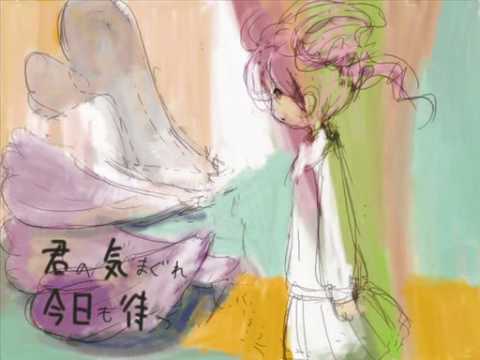【重音テト×Aquestone】テイオンヤケド【オリジナル曲】