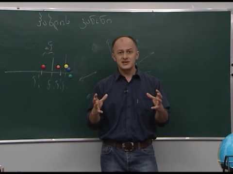 ჰაბლის კანონი