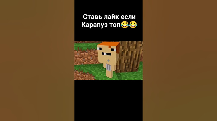 Владус и карапуз