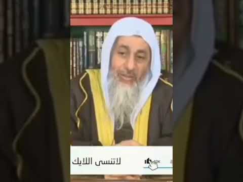 ما حكم انا نقول اللهم بلغنا رمضان لا فاقدين ولا مفقودين