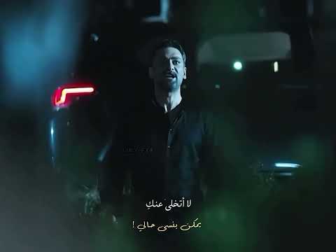 مسلسل تركي غريب في امرآة احلى رنات هاتف 2025 اجمل نغمة رنين حب افضل نغمات رنين للهاتف حب