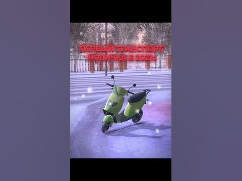 АХАХАХА ЖИЗА)) #блэкраша #blackrussia #блекраша #блэкрашаобнова - YouTube